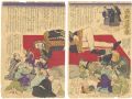 Image of Saigo in Nirvana