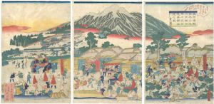貞秀「奥州津軽岩木山従八月朔日同十五日迄参詣往返之図」