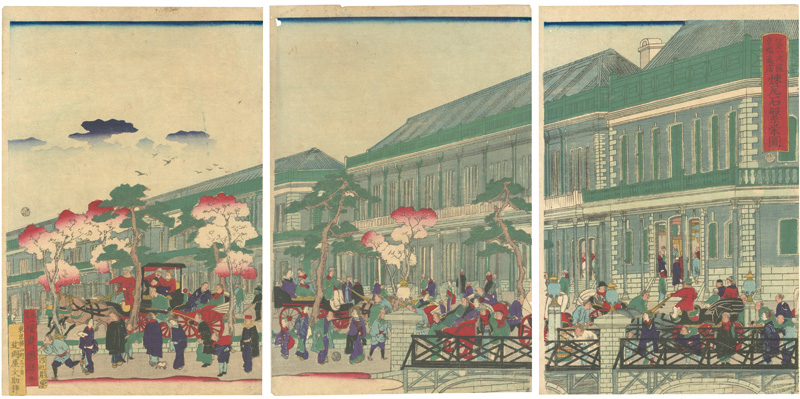 Kuniteru II “Prosperity of the Brick Shops in Kyobashi, the First Large District”