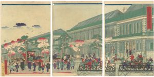 国輝二代「第一大区京橋商店 煉瓦石繁栄図」