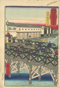 広重三代「東京名所写真十二景　日本橋魚川岸」