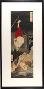 Yoshitoshi / The Lonely House at Adachigahara in Oshu [奥州安達原ひとつ家の図]