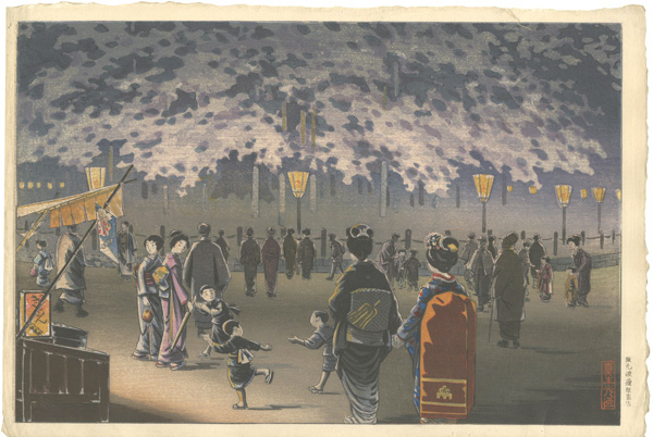 土屋光逸「祇園の夜桜」