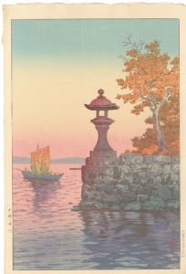 Tsuchiya Koitsu / Returning Sailboat at Yabase