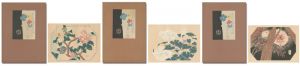 <strong>Tokuriki Tomikichiro, Kamei Tobei and Kotozuka Eiichi</strong><br>Mokuhan Jikoku / Volume 1, 2 a......