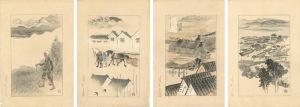 阪神名勝図会より