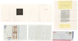 浜口陽三「自筆書簡他」