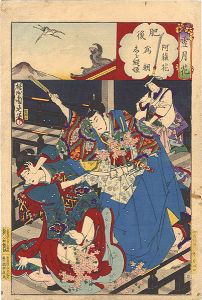 Chikanobu / Snow Moon and Flowers / Higo Province: Cherry Blossoms at Aso, Tametomo and Shiranui-hime [雪月花　肥後 阿蘇花 為朝 しら縫姫]