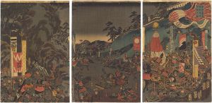 新田義貞鎌倉征伐軍配之図