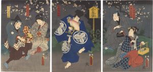 豊国三代「芝居絵」