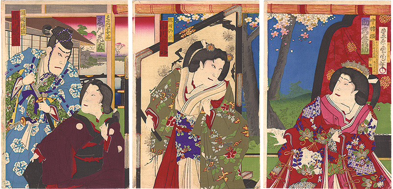 国周「中将姫当麻縁記」