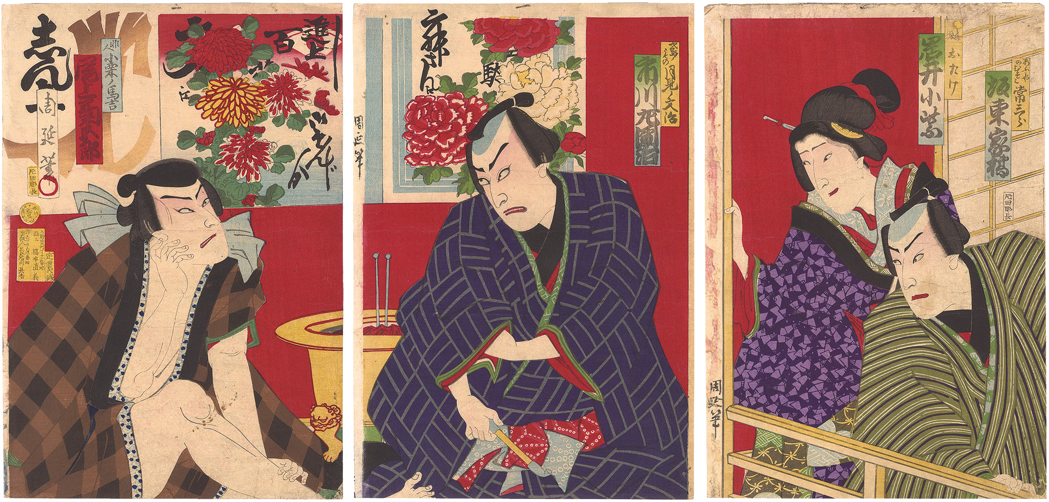 周延「芝居絵」