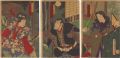 Kabuki Play: Monju no Chie Gim......