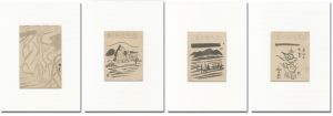 Koide Narashige / Drawings