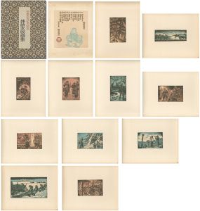 Katsuhira Tokushi / Fudoki of Tohoku and Hokuriku Regions