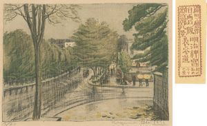 Oda Kazuma / New Eight Views around Tokyo / Main Approach to the Meiji Shrine