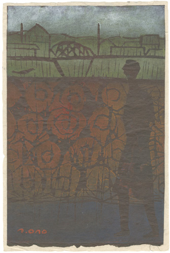 Ono Tadashige “Road”