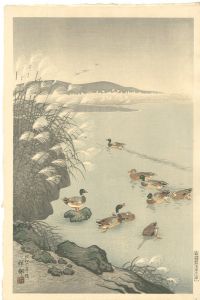 Ohara Koson(Shoson) / Late Fall Lake