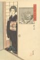 Twelve Views of Tokyo / Akasak......