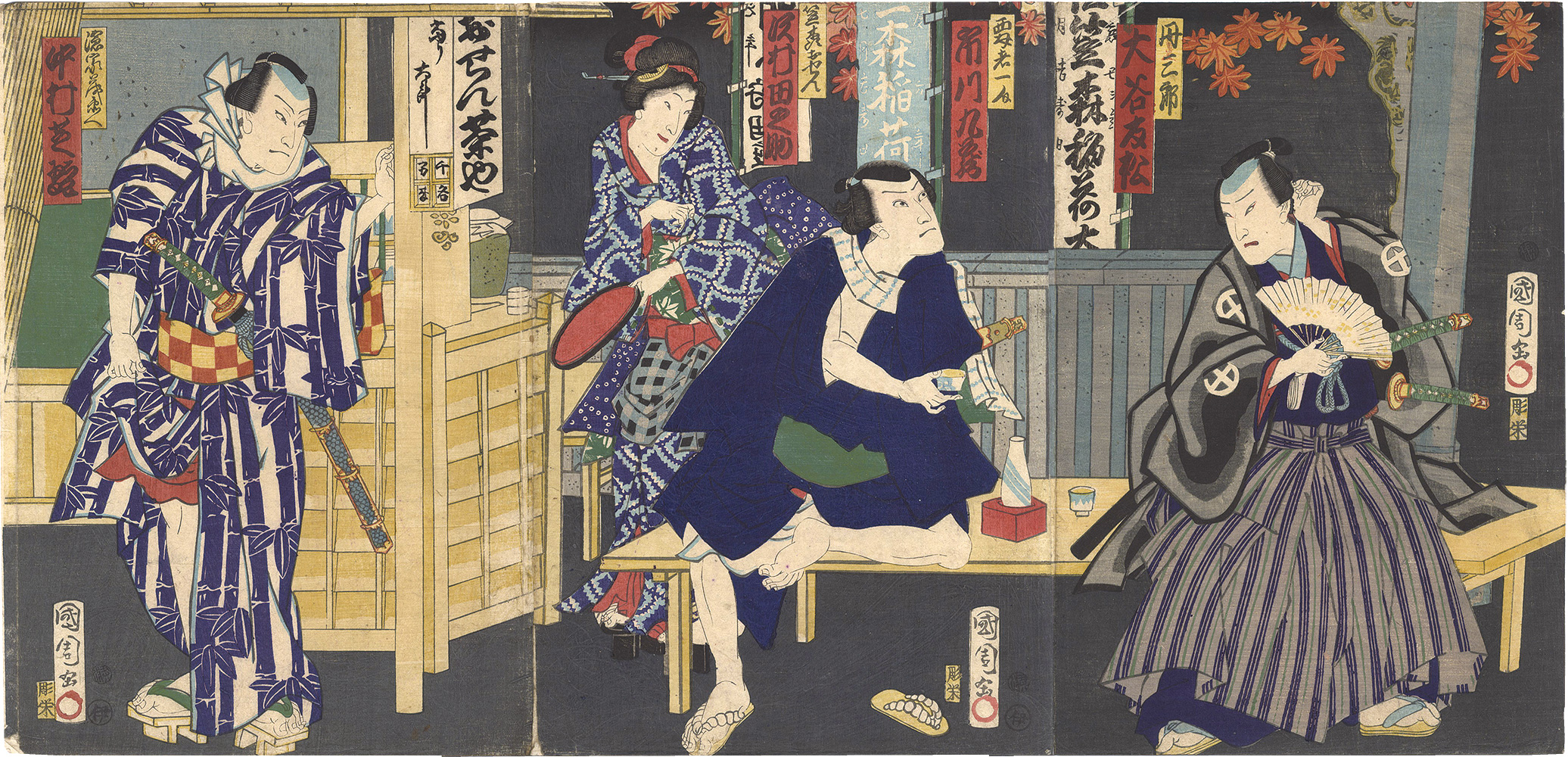 国周「怪談月笠森」