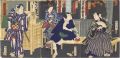 Kabuki Play: Kaidan Tsuki no K......