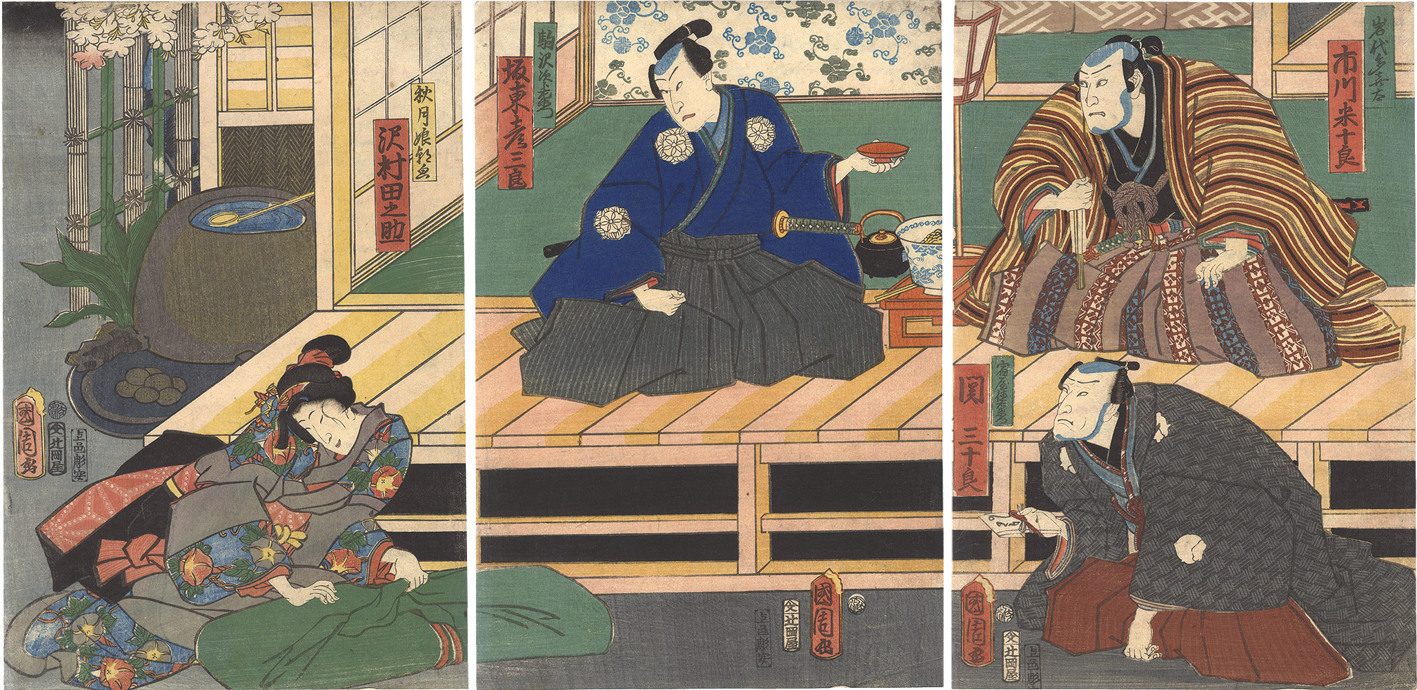 Kunichika “A Scene from a Kabuki Play”