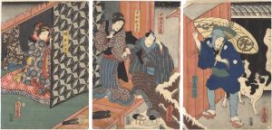 豊国三代「芝居絵」