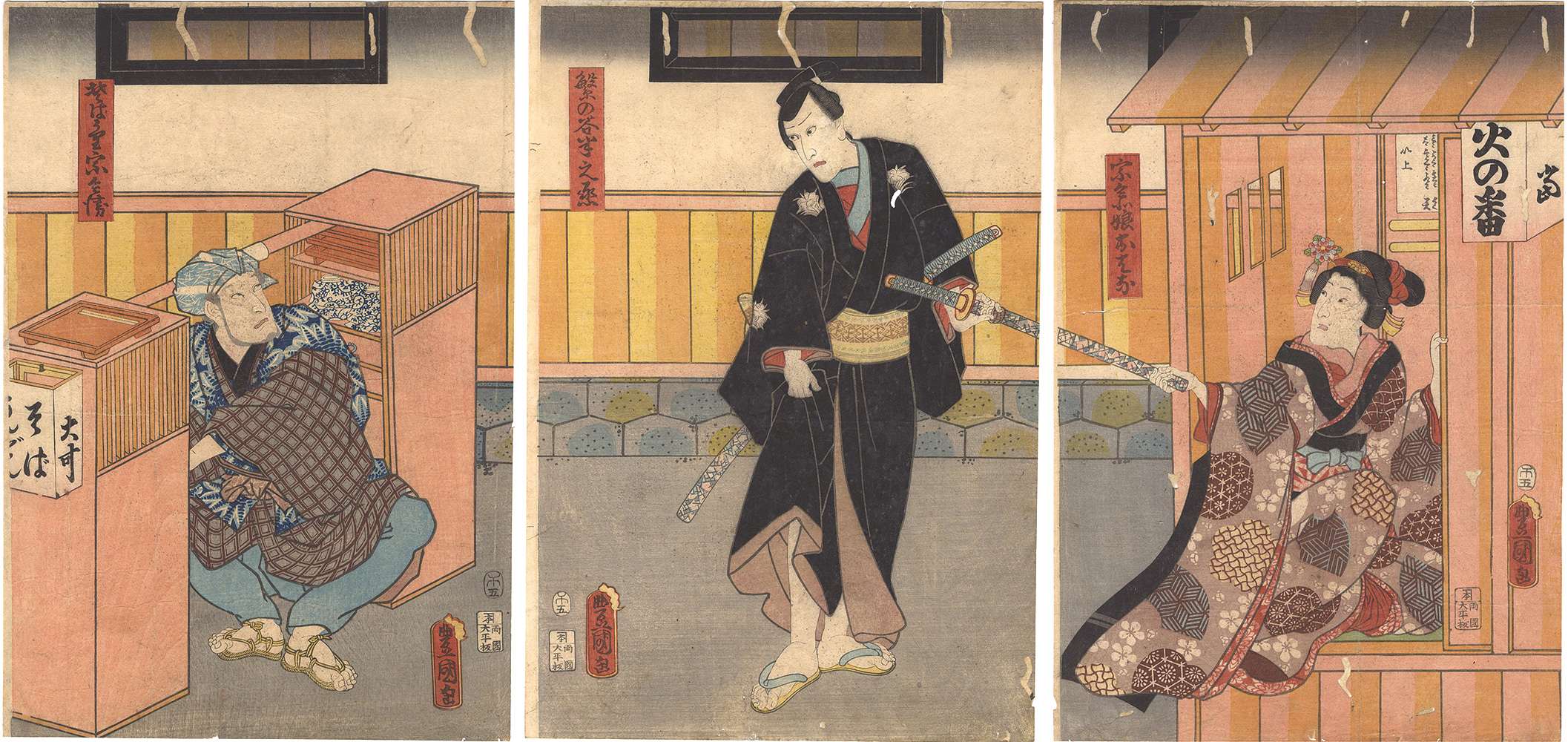 Toyokuni III “Kabuki Play: Kanadehon Suzuri no Takashima”