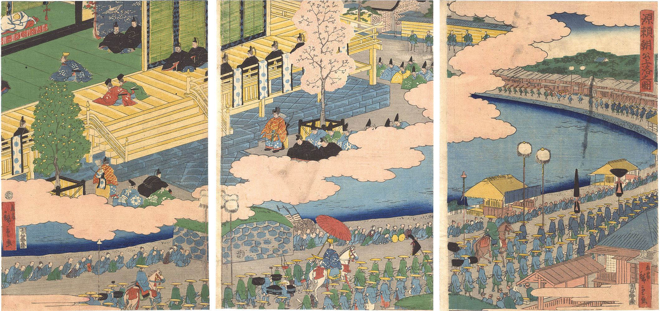 Hiroshige II “Lord Minamoto Yoritomo Goes to the Capital”