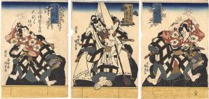 Kunisada I / Joruri: Sugawara Denju Tenarai Kagami [菅原伝授手習鑑　人形にて仕候]