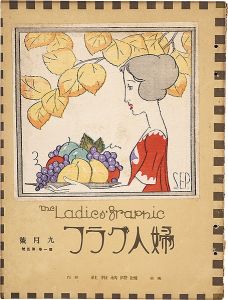The Ladies' Graphic / No.5 of Volume 1