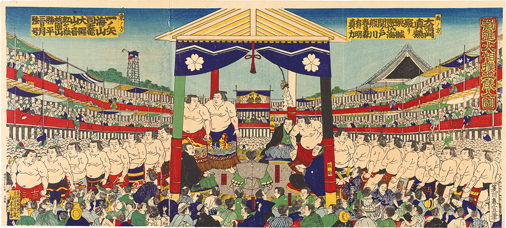 Shunsen “Procession of Sumo Wrestlers for Fund-raising Tournament”