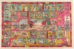 Board Game of Comics