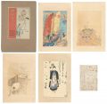 Print Collection: Shin-ryodo M......