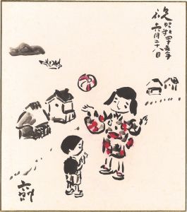 谷内六郎「自筆画色紙」