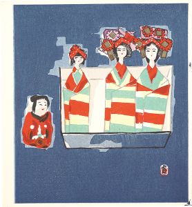 Tokuriki Tomikichiro / Anesama Ningyo (Big Sister Dolls) of Matsue (tentative title)