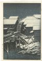 Snow at Sekiguchi