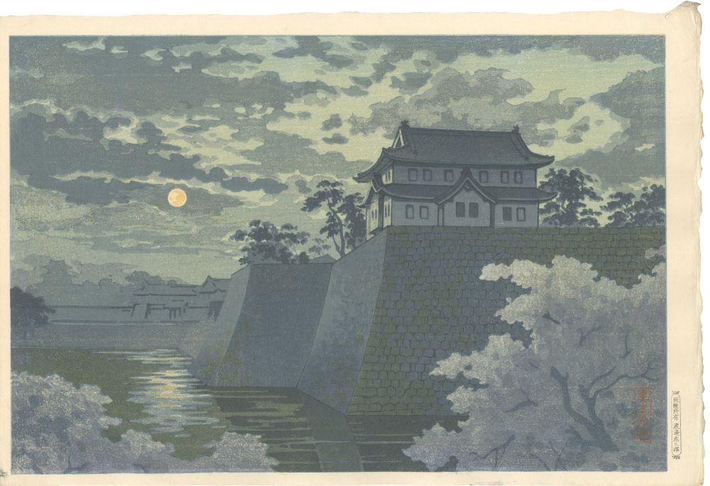 Tsuchiya Koitsu “Moonlit Evening at Osaka Castle”