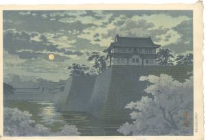 Tsuchiya Koitsu / Moonlit Evening at Osaka Castle