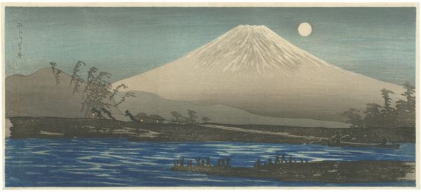 Takahashi Shotei (Hiroaki) “An Upward Bound Boat at Fujikawa River”
