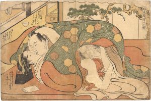 好色図会十二候