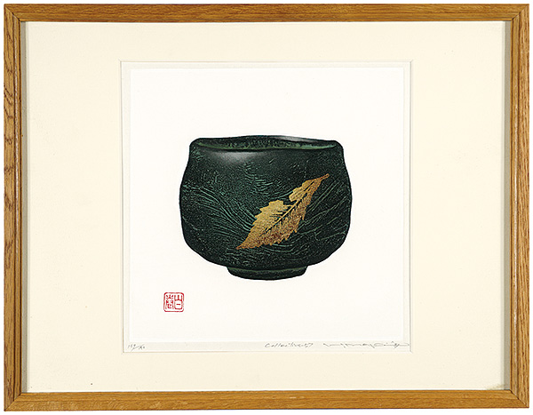 巻白「Collection-57」
