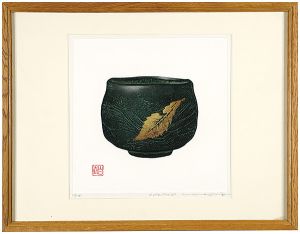 巻白「Collection-57」