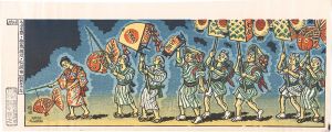 Katsuhira Tokushi / Nebuta Festival, Goldfish Lanterns, Hirosaki