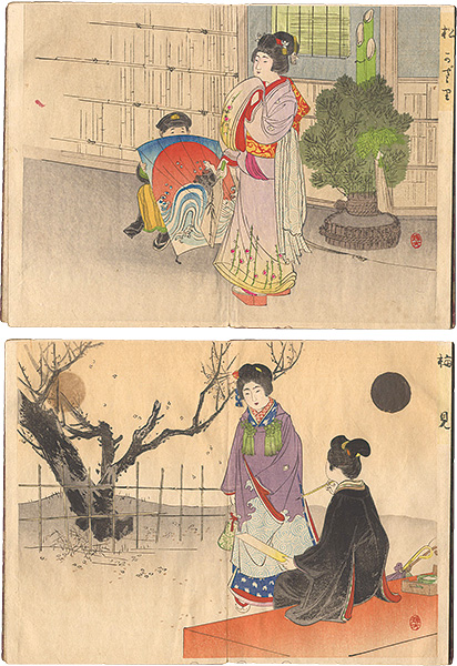 池田輝方「美人風俗十二ヶ月（仮題）」