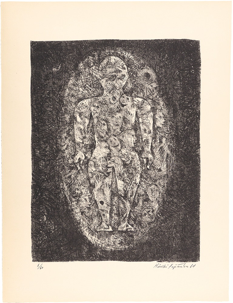 Fujimatsu Hiroshi “Figure in the Ellipse”