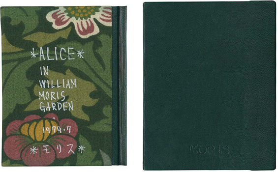 “ALICE IN WILLIAM MORIS GARDEN” Shimizu Yoko