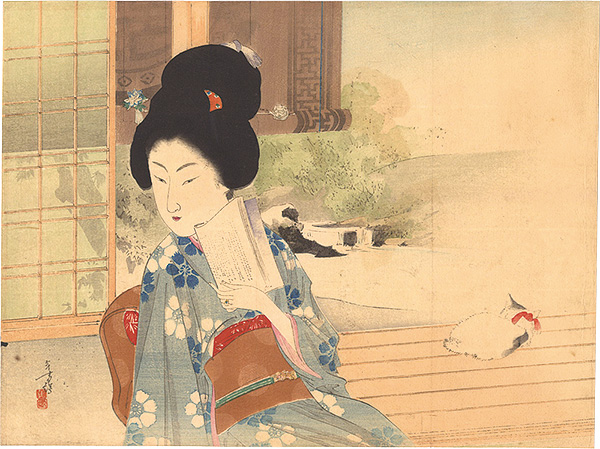 水野年方「木版口絵」