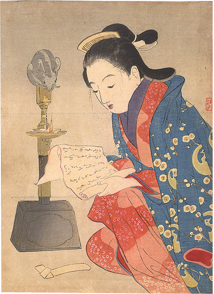 Takeuchi Keishu “Kuchi-e Print”