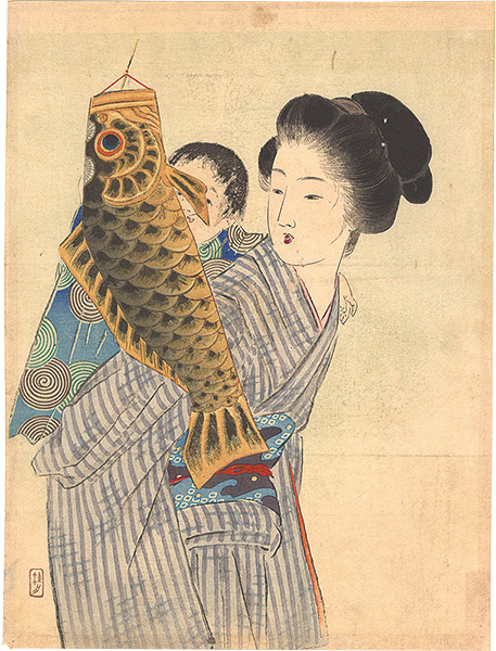 Takeuchi Keishu “Kuchi-e Print”
